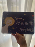 索盈ipad保护套2025年ipad11/air7/10代24款air6/5mini7/6苹果air2平板ipad5保护壳子硅胶防弯全包防摔 【升级款】加油鸭【配钢化膜】 【10.2英寸】ipad7/ 实拍图