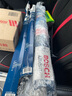 博世（BOSCH）雨刷雨刮器风翼U型24/19(英菲尼迪FX37QX56QX70QX80宏光PLUS) 实拍图
