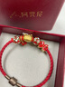 阿梵尼 黄金转运珠手链生肖兔猪牛 本命年红绳Kitty凯蒂猫定价 红色-黄金KT猫手链约0.8-1g 实拍图