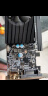 技嘉（GIGABYTE） GTX1650 1030 1050Ti 4G台式电脑吃鸡游戏显卡 【套装】1030 D5 2GL+金河田400W电源 实拍图