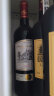 CANIS FAMILIARIS布多格法国原瓶进口红酒整箱 波尔多AOC 传承干红葡萄酒750ml*6瓶 晒单实拍图