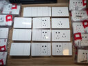 德力西（DELIXI）开关插座面板118型白色CD691联排拼装大板开关暗装多孔插座面板 118型三开单控开关 实拍图