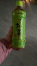 伊藤园（ITOEN）无糖茶饮料500ml*15瓶装整箱休闲饮料清爽夏季茶饮品网红饮料 原味绿茶500ml*15瓶 实拍图