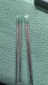 双枪（Suncha） 316L不锈钢筷子家用分类筷防霉防滑多色分筷五福临门10双装  实拍图