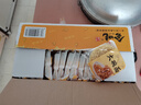 会吃大碗面面条一箱非油炸煮面火锅方便面面饼整箱装炒面鸡蛋早餐面食 大碗面5斤【独立包装】 实拍图