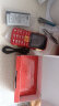 纽曼（Newman）N99三防老人手机4G全网通双卡双待大电池超长待机大字大声大按键老年人手机备用功能机红色 实拍图