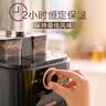 飞利浦（PHILIPS）【教师节礼物】咖啡机全自动家用美式咖啡机研磨一体机磨豆机现磨咖啡机全自动家用咖啡壶 智能保温-HD7762/00 实拍图