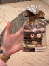 LADERACH莱德拉混合坚果巧克力礼盒 瑞士进口零食喜糖伴手 生日礼物送女友 鲜巧小袋 袋装 250g 实拍图