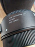 适马（SIGMA） MC-11 转接环 佳1能EF卡口镜头转接（转接专用） 1.4 倍镜/佳能 . 实拍图