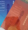 卡佩尔古典吉他进阶教程 The Bible of Classical Guitar 实拍图