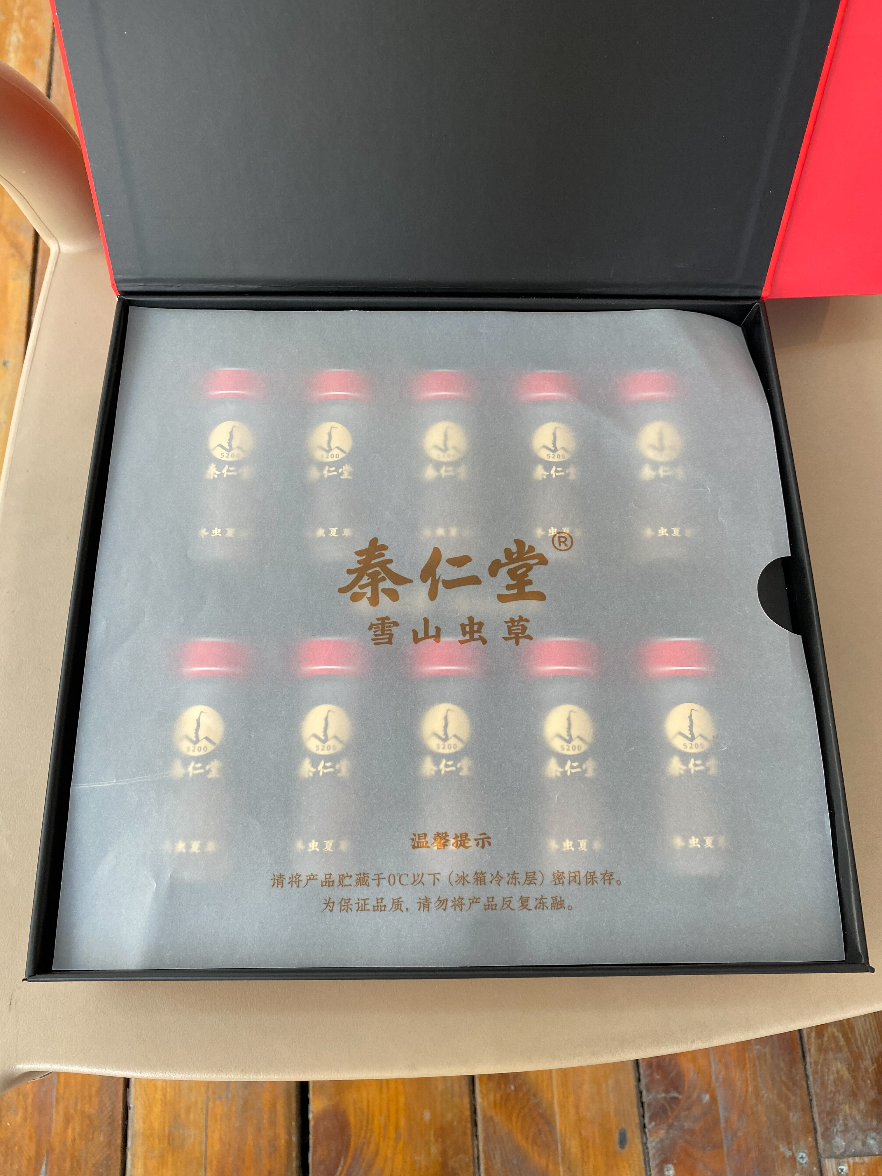 秦仁堂冬虫夏草正品送礼送长辈送父母营养滋补品虫草礼盒非断草 3根/克 10g*30根 实拍图