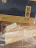 曦瓜大红袍 圆罐 肉桂 铁罗汉 武夷岩茶 武夷山正岩茶叶 乌龙茶 肉桂128g*2罐 实拍图