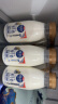 光明优倍鲜牛奶浓醇3.6g乳蛋白纯牛奶低温奶学生鲜奶 280ML*7瓶 晒单实拍图