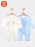贝瑞加（Babyprints）新生儿连体衣2件婴儿纯棉衣服初生宝宝内衣长袖薄款爬服 白蓝52 实拍图