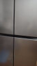 荣事达（Royalstar）冰箱十字对开门风冷无霜冰箱家用大容量多门电冰箱一级能效 风冷586L 磨砂面板 十字四开门一级双变频 实拍图
