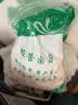 情川堂老干姜片中药材500克小黄姜干云南食用中药材泡水泡茶泡脚可磨粉 干姜片500克 实拍图