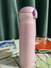 膳魔师(THERMOS) 保温杯保冷杯粉紫色500ml不锈钢水杯男学生杯子JNL-500 实拍图