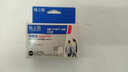 格之格1671墨水适用于爱普生EPSON ME10墨水ME101墨水墨仓式打印机墨水 T1671墨盒黑色2支装20ML 实拍图