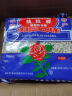 玫瑰重庆特产江津米花糖香甜味600g×3袋中华老字号小包装休闲小吃零食 实拍图