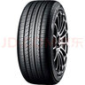 优科豪马Yokohama(横滨)轮胎 ADVAN dB V552 途虎包安装 215/50R17 95W适配英朗/科鲁兹/福克斯 实拍图
