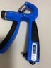 朗威握力器男士专业可调节60kg家用练手指力臂肌肉计数臂力棒健身器材 深蓝黑【5-60kg可调】-加强款 实拍图