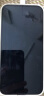 奶小鸭 适用苹果13手机壳 iphone13保护套全包卡通软壳液态硅胶创意超薄防摔男女款 苹果13【白色】+全屏钻石膜 晒单实拍图