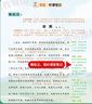 【当天发】荣恒教育2026秋季黄冈随堂笔记语文课堂笔记一二三四五六年级上下册新版小学数学英语全套人教版北师苏教版课本黄冈培优新教材预习同步知识教材解读旗舰店学霸皇岗 【五年级上册】 数学（北师版） 实拍图