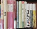 老生 小说 实拍图