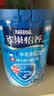 雀巢（Nestle）怡养中老年营养奶粉850g罐装成人高钙中老年人早餐冲饮牛奶粉 850克*2罐 实拍图