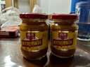 春光黄灯笼辣椒酱香辣特辣正宗海南特产蒜蓉厨房调味火锅烧烤酸汤肥牛 黄灯笼 150gX2瓶【香辣】 实拍图
