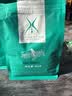 The favorite coffee咖啡豆拼配代磨粉进口新鲜烘焙意式浓缩咖啡馆用无加糖黑咖啡磨粉 黄金曼特宁 实拍图