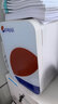 百事（PEPSI）车载冰箱20L小冰箱迷你母乳制冷藏箱宿舍冷热两用户外家居用品 实拍图