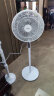 美的（Midea）【飓风节能】七叶柔风立式电风扇/家用轻音落地扇/台式小型风扇/大风力遥控定时摇头风扇SAH35BSJ 实拍图