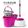 美丽雅旋转拖把 家用免手洗自动旋转甩水地拖 懒人神器甩水拖把桶 魅力紫【共2张布】 实拍图