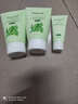 丹姿洗面奶海藻净润洗颜泥100g *2支 实拍图