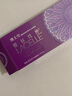 博士伦美瞳彩色隐形眼镜日抛小直径蕾丝明眸高定30片莫奈灰225度 实拍图