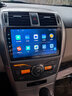 航睿适用丰田卡罗拉凯美瑞雷凌威驰致炫车载中控显示大屏导航一体机 卡罗拉/雷凌/凯美瑞/威驰/致炫 H5高通八核4+64+AHD后视+前后双录 实拍图