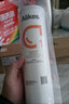 爱尼克斯（Alikes）INF8000a5净水器净水机滤芯 1号纤维滤芯PP棉滤芯 实拍图