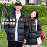骆驼炽云羽绒服男女冬季连帽防泼防风鸭绒轻暖情侣面包服 黑色 男模展示【炽云】131B L 实拍图