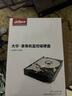 dahua大华希捷监控硬盘录像机存储监控专用硬盘SATA接口1TB监控专用硬盘 实拍图