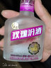 汾酒山西汾酒  40度白玉汾酒125ml 单瓶装 40度 125mL 1瓶 实拍图