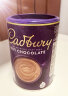 吉百利（Cadbury）英国吉百利巧克力粉500g可可粉coco粉热巧克力饮品冲饮 1瓶 晒单实拍图