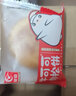 友臣 肉松饼整箱原味休闲早餐夹心面包零食品散装小吃充饥夜宵糕点 【整箱5斤】原味肉松饼2500g 实拍图
