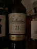 百龄坛（Ballantines）特醇12年17年/21年/30年英国进口威士忌700ml 百龄坛21年*1瓶【带盒】 实拍图