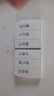 小米（MI） 米家智能开关墙壁开关单双开开关三开智能家居家装智能灯开关 小米智能开关三开（单火版） 实拍图