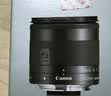 佳能（Canon）EF-M 11-22mm f/4-5.6 IS STM 广角变焦镜头人像微单镜头适用于M50 M62 M200 赠摄影教程+后期软件+延保 套餐二：基础摄影套装【购买套餐二免费升级套 实拍图