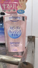 高丝（Kose） 日本卸妆油温和干湿两用240ml 660ml（1正装+2替换装组合） 实拍图