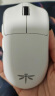 VGN 蜻蜓F1MOBA 有线/无线双模鼠标 游戏电竞 家用办公 长续航 PAW3395 轻量化设计 人体工学 蜻蜓F1ProMax（白色） 实拍图