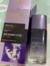 欧莱雅（LOREAL）套装女士玻色因水乳护肤化妆品全套礼盒情人节礼物送女友 【深度滋养9件套盒】熬夜力荐 实拍图