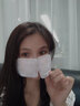 蒸汽眼罩缓解眼疲劳非去黑眼圈热敷学生护眼睡眠专用一次性蒸汽女 香味随机-2片装 实拍图